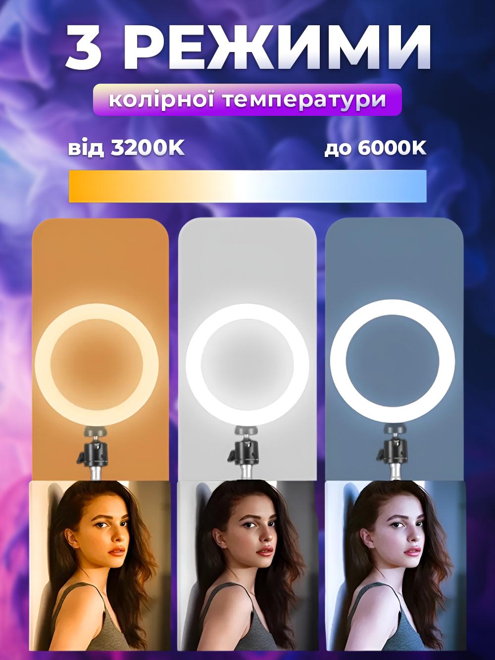 Лампа кольцевая Andowl Q-1800X1 LED с держателем 3 телефонов пультом управления 38 Вт 45 см Black (da43a1ce) - фото 3