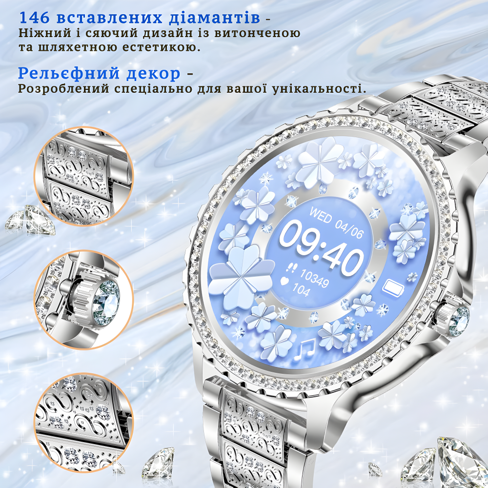 Смарт-годинник жіночі Smart Watch Android Bluetooth 5.0 BLE (2360407782) - фото 8