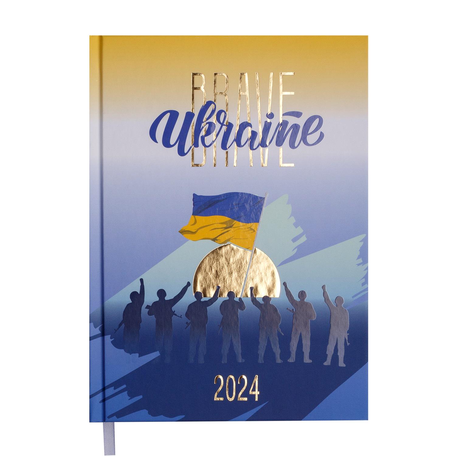 Дневник датированный Buromax Power 2024 A5 336 стр. Темно-синий (BM.2157-03)