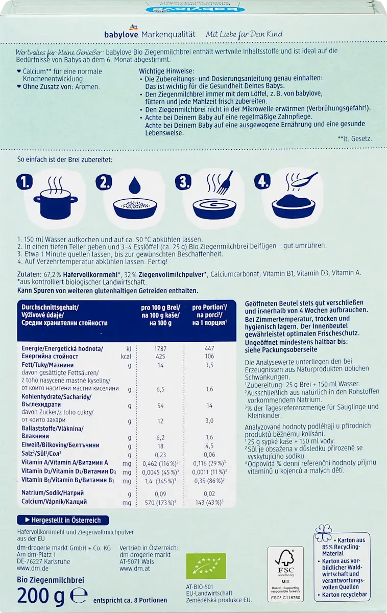 Овсяная каша Babylove на козьем молоке для детей с 6 месяцев 200 г (29425907) - фото 3