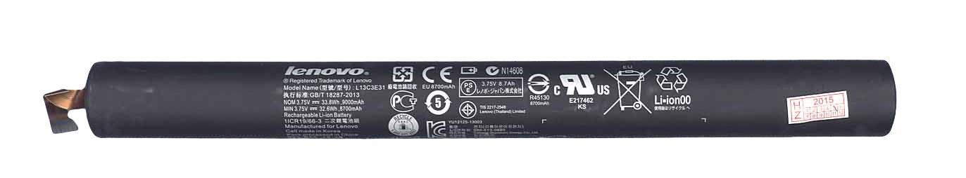 Аккумулятор для планшета Lenovo L13C3E31 Yoga 10 Tablet B8000 10'' 3,75V 9000 mAh Black