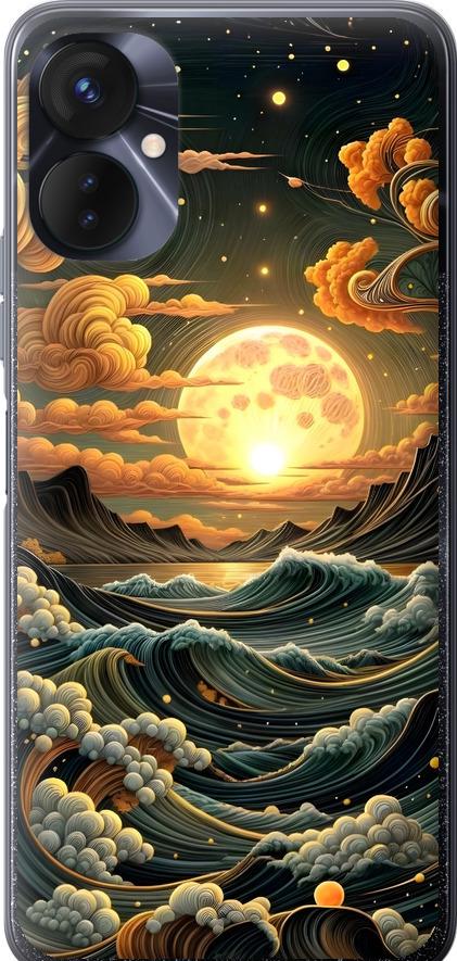 Чехол на Tecno Spark 9 Pro Арт волны (6332u-2832-42517)