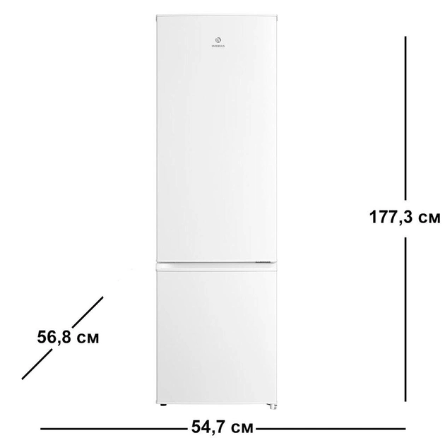 Холодильник INTERLUX ILR-0262MW 1,78 м Білий (31219) - фото 7