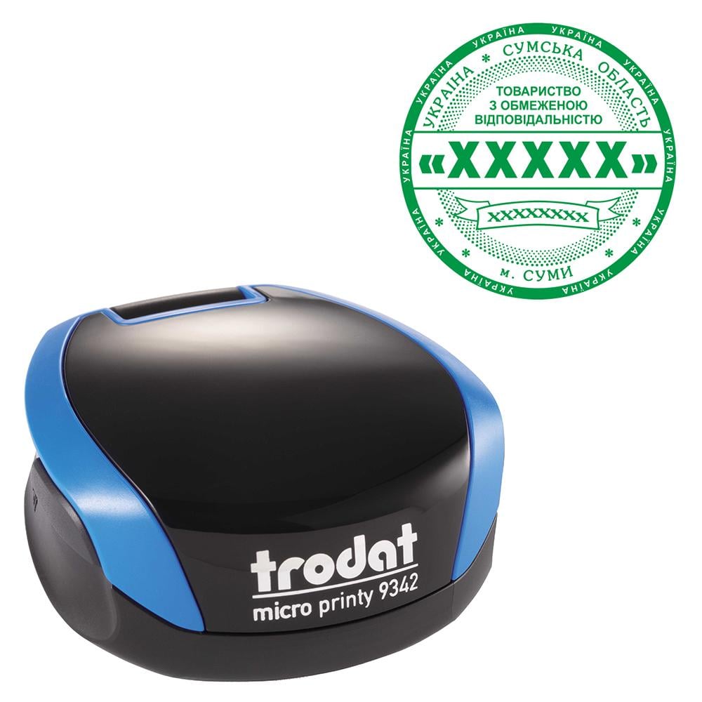 Печать организации основная TRODAT 9342 с карманной оснасткой Синий (ТОВ4/9342/B)