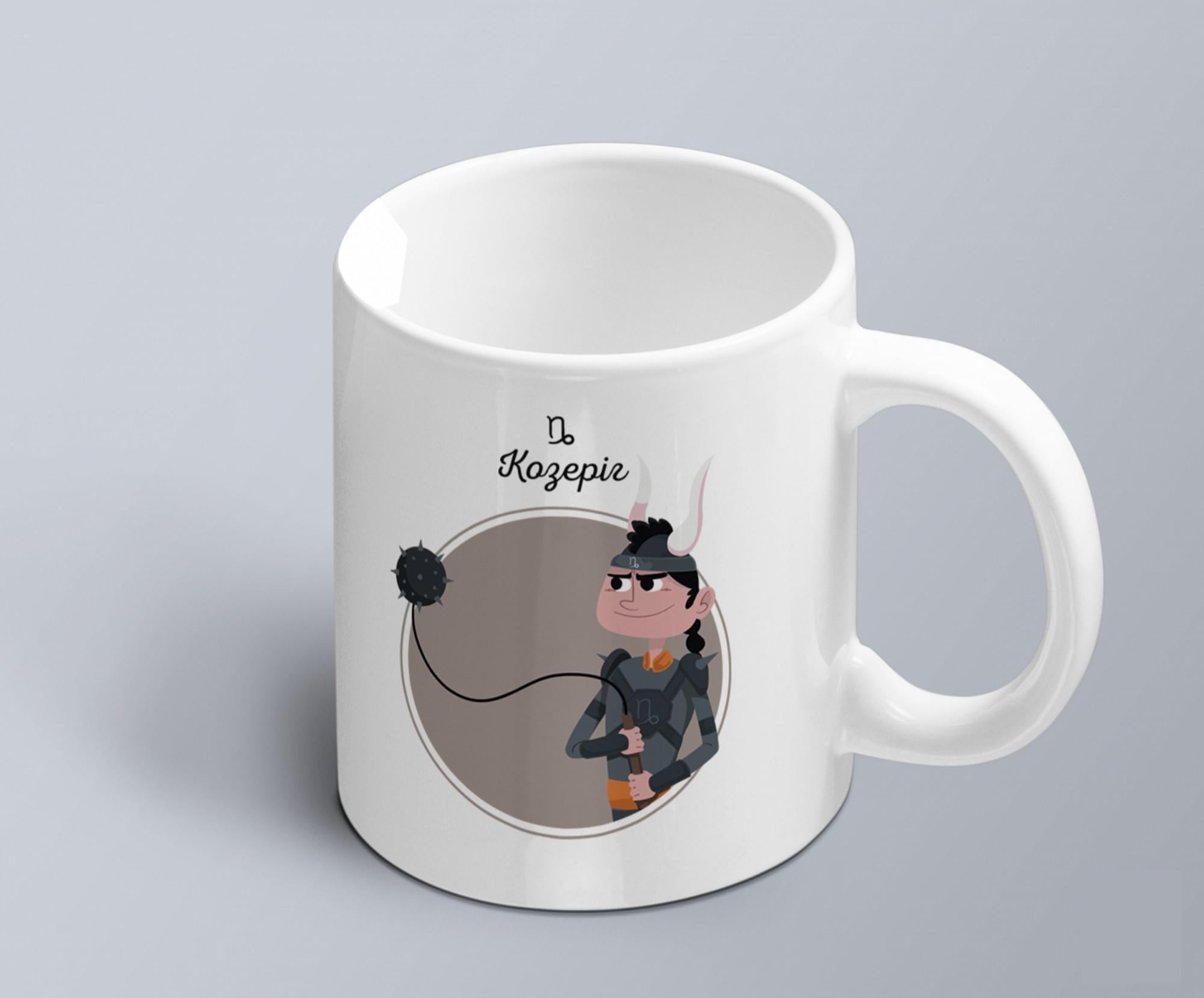 Чашка с шуточным принтом знак зодіака "Козеріг" (02010104046) Чашка с шуточным принтом знак зодіака "Козеріг" (02010104046)