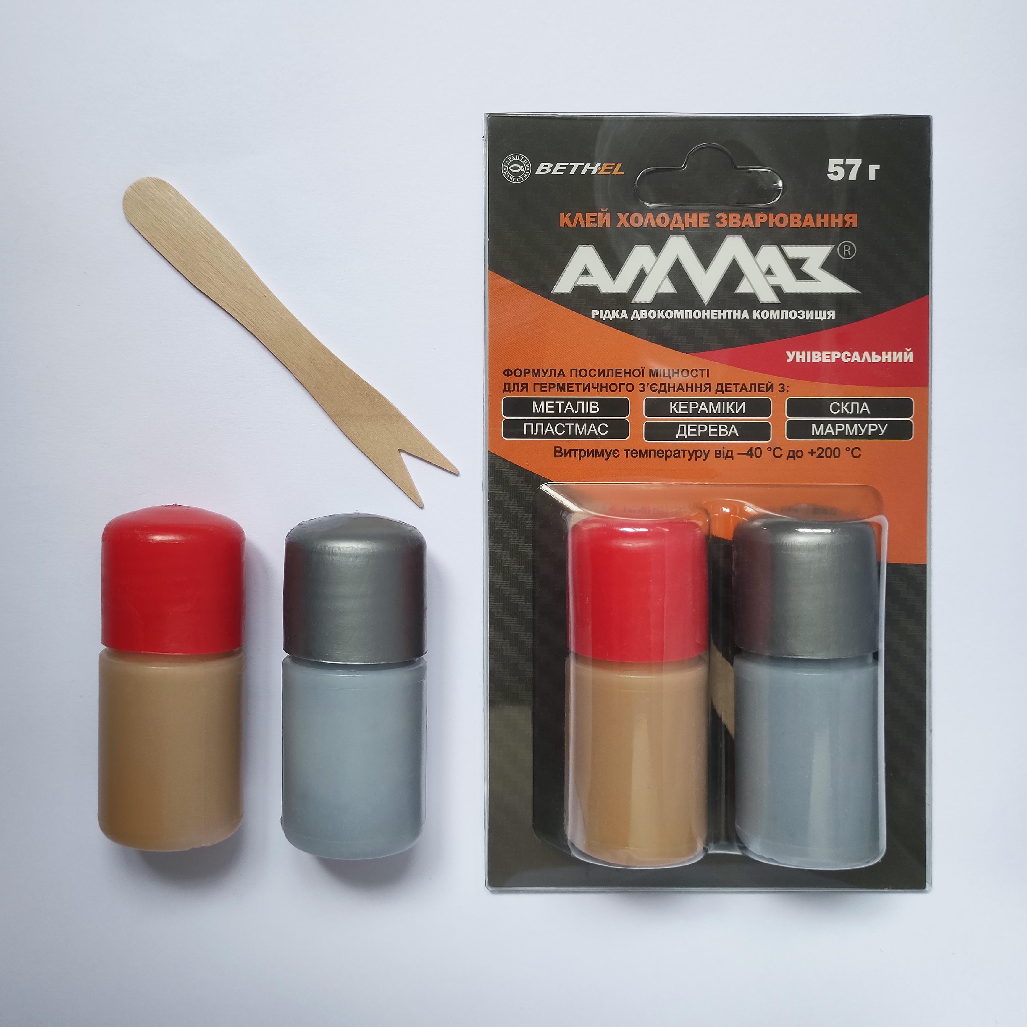 Клей холодная сварка АЛМАЗ Универсальная жидкая двухкомпонентная композиция 57 г - фото 4 Клей холодная сварка АЛМАЗ Универсальная жидкая двухкомпонентная композиция 57 г - фото 4
