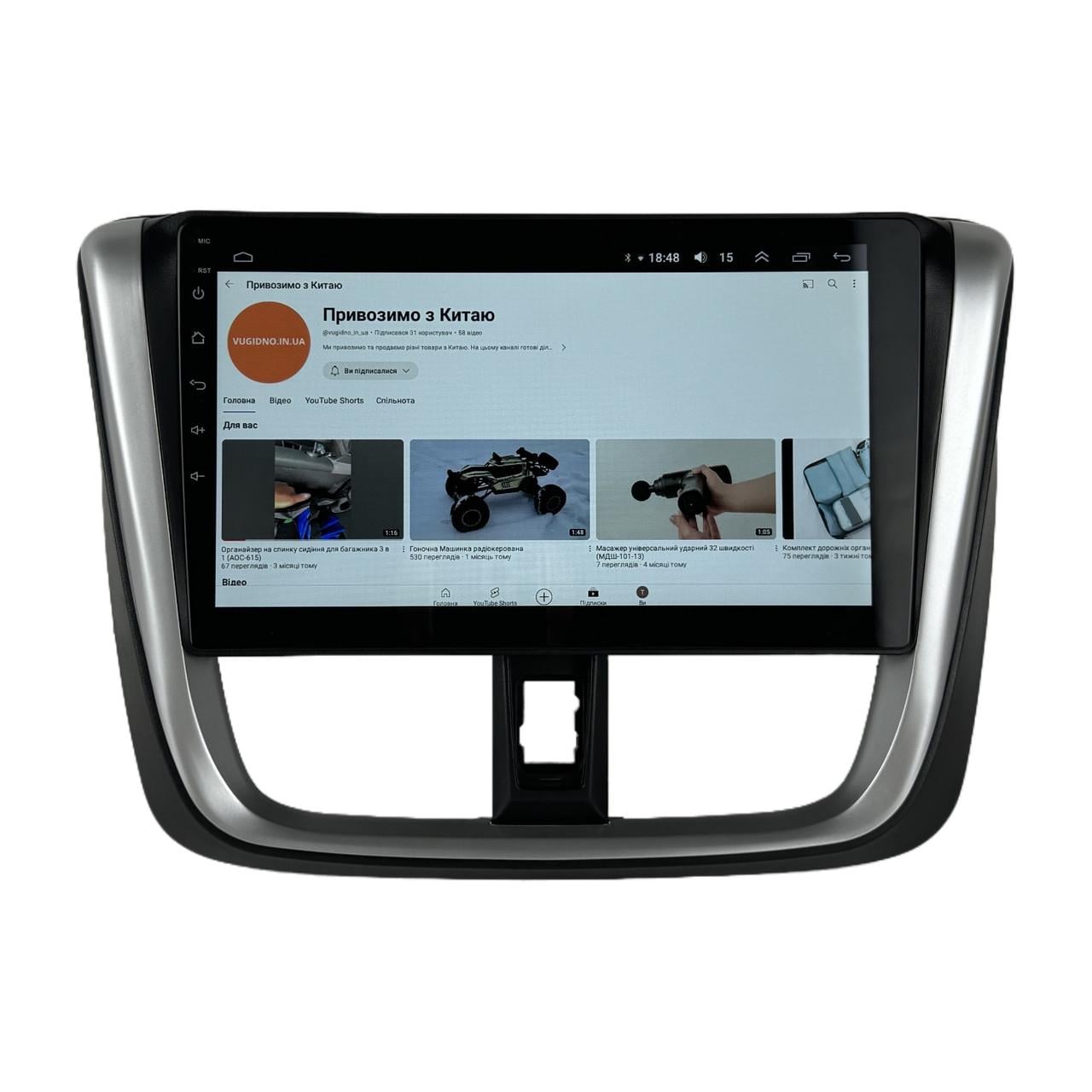 Автомагнітола для Toyota Vios Yaris L 2016-2019 Android 12+/CarPlay/4 core/2/32 Гб (М-ТК0152-10-В2)