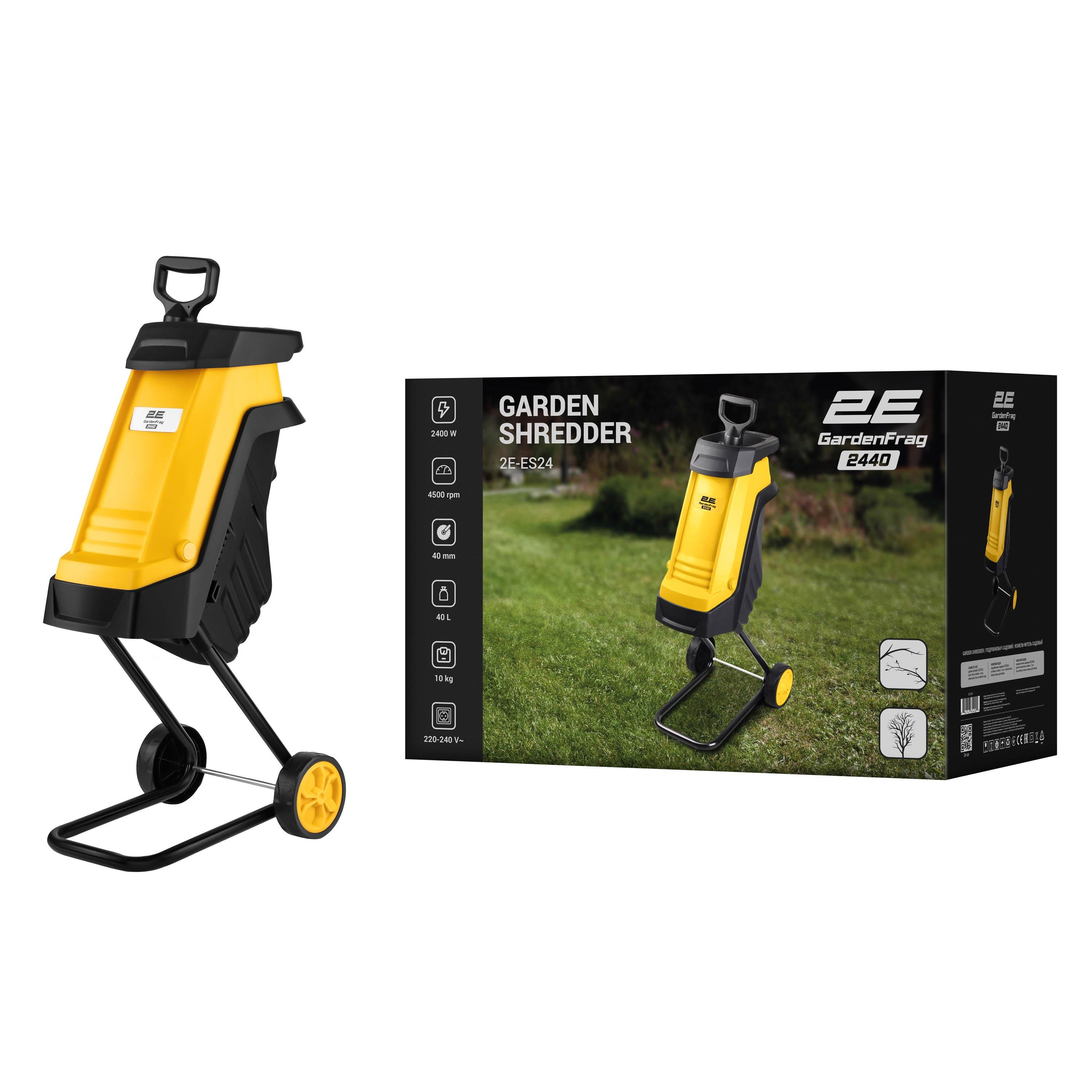 Измельчитель садовый электрический 2E GardenFrag 2400 Вт/4500 об/мин/40 л (2E-ES24) - фото 10