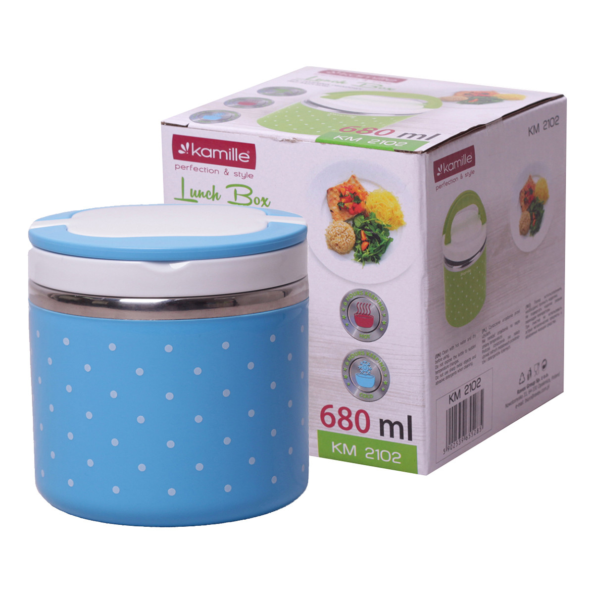 Ланч-бокс Kamille KM-2102GL обеденный 680мл Голубой
