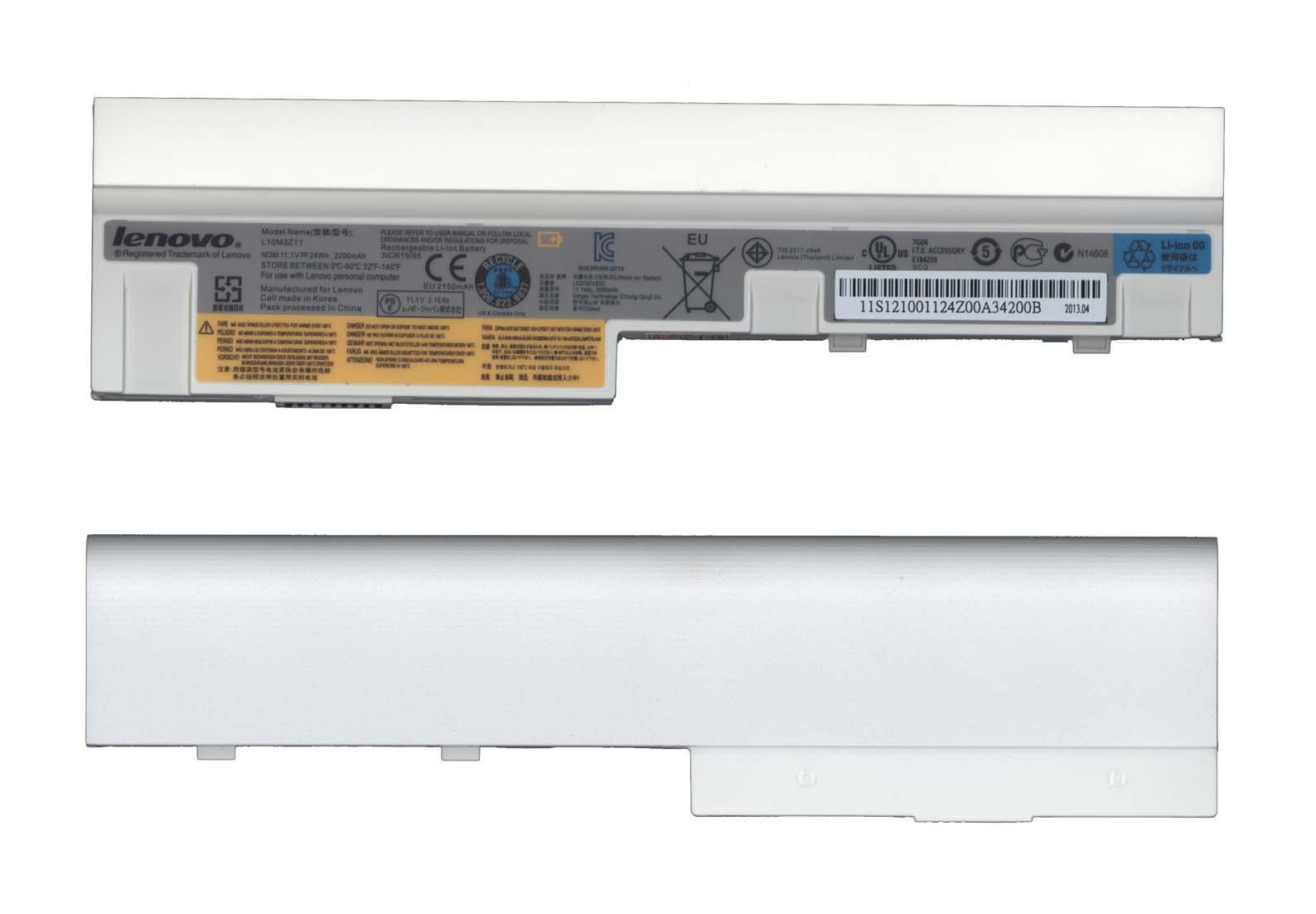 Аккумулятор для ноутбука Lenovo-IBM L09S3Z14 10,8 V 2200 mAh (010943)