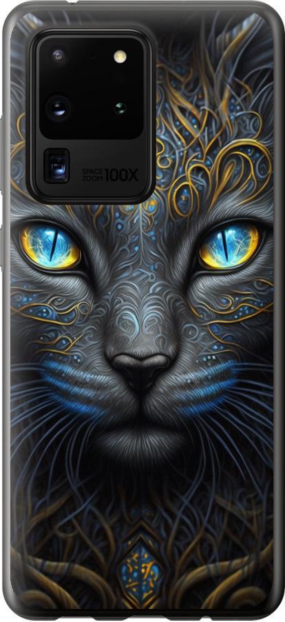 Чехол на Samsung Galaxy S20 Ultra Кошка (5548u-1831-42517) Чехол на Samsung Galaxy S20 Ultra Кошка (5548u-1831-42517)