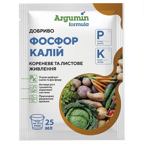 Удобрение Аргумин Формула Калий 25 мл (2774) Удобрение Аргумин Формула Калий 25 мл (2774)