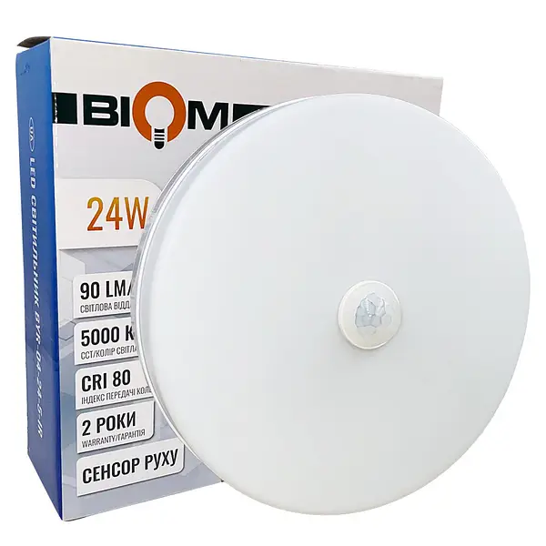 Светильник светодиодный накладной Biom с датчиком движения 24 Вт 5000К круглый (BYR-04-24-5-IR)