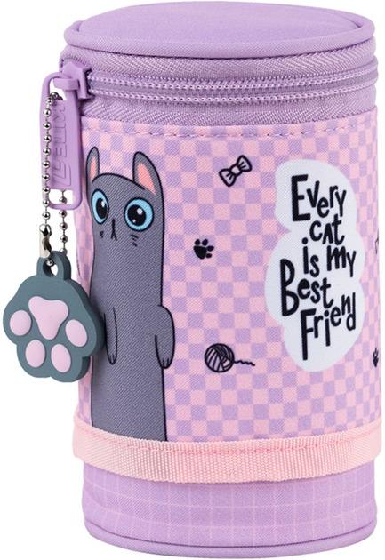 Пенал KITE Lazy Cats K25-684-3 - фото 7