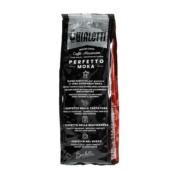 Кава мелена Bialetti Perfetto Moka Chocolate 250 г (2198566078) - фото 2