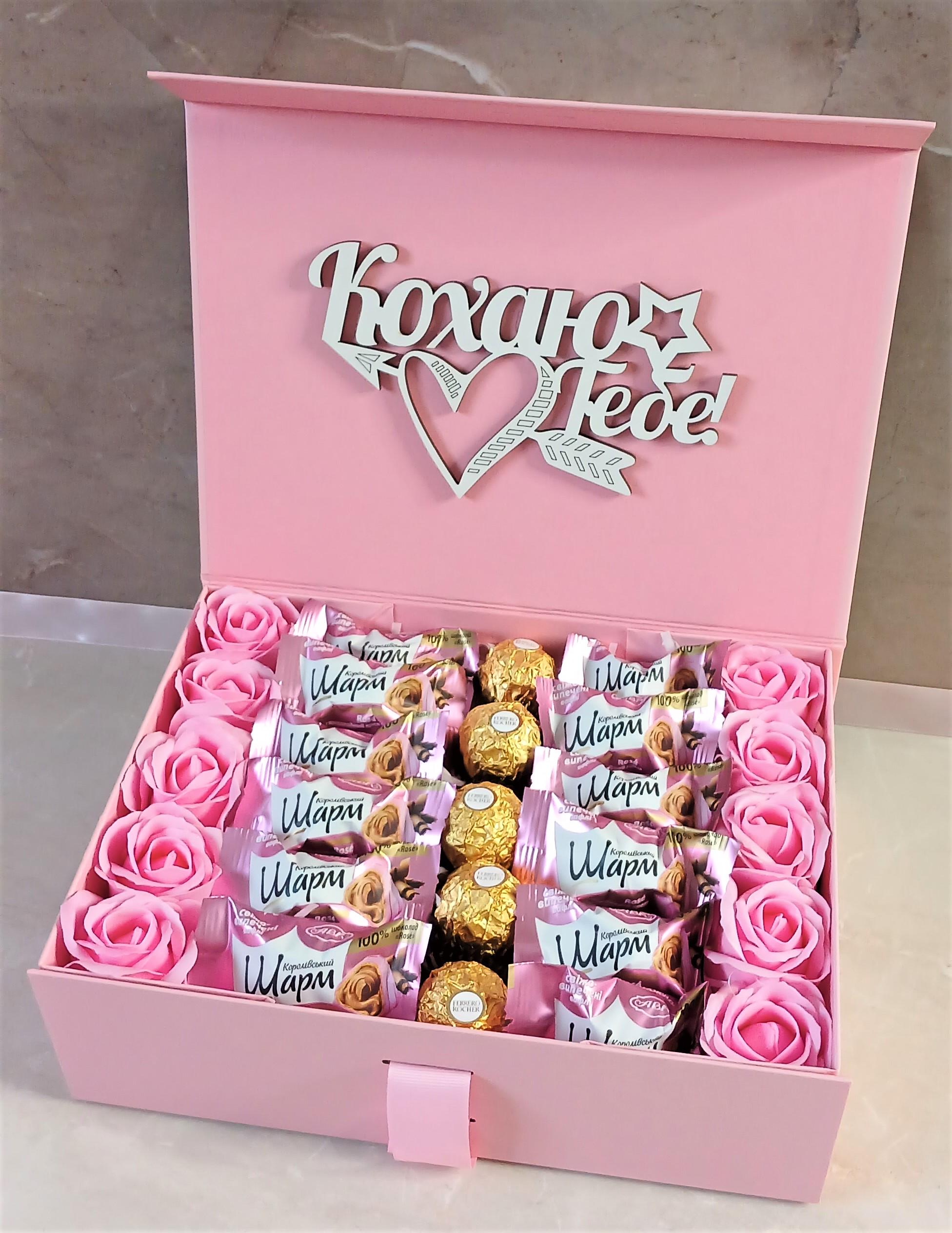 Подарочный бокс для девушки Pink Box Premium Корпоративный с конфетами Ferrero на 8 марта/День рождения (14536342)