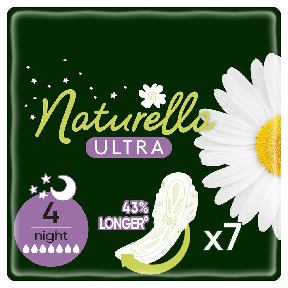 Прокладки гигиенические Naturella Ultra Night 7 шт. (30849333)