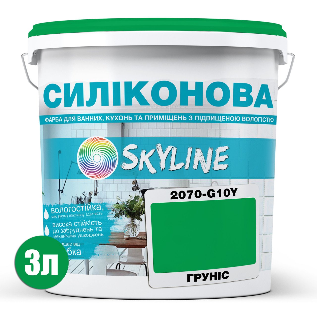 Краска для влажных помещений Skyline 2070-G10Y (C) 3 л Грунис (686b90ace1a1ec59497f9df0) - фото 2