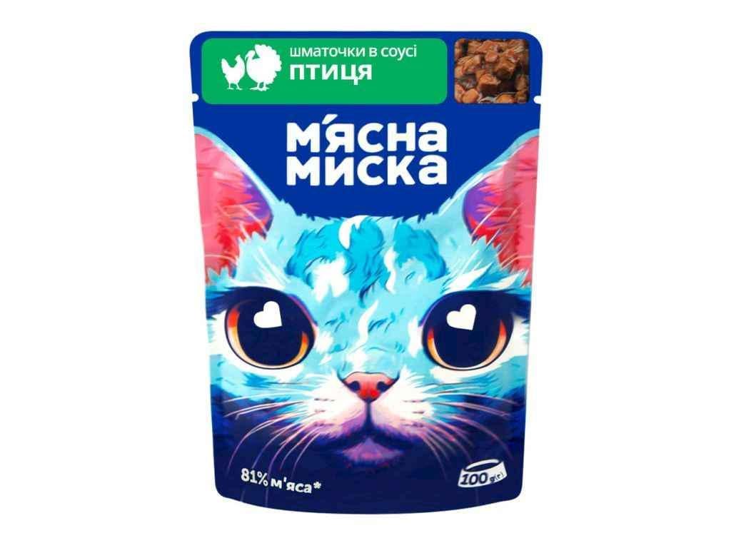Пауч для кошек Мясная миска кусочки в соусе с птицей 100 г (1085482)