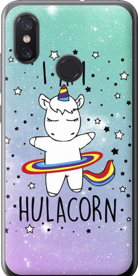 Чехол на Xiaomi Mi8 I'm hulacorn (3976u-1499-42517)