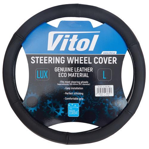 Чехол на руль VLOD-CL102 BK L Черный