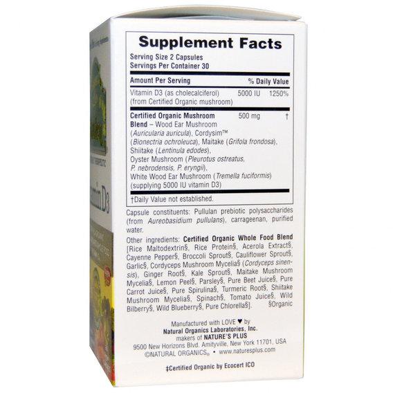 Витамин D Nature's Plus Source of Life Garden Vitamin D3 5000IU 60 Caps - фото 2 Витамин D Nature's Plus Source of Life Garden Vitamin D3 5000IU 60 Caps - фото 2