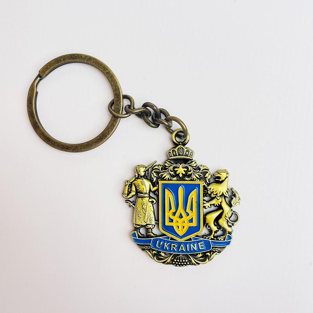 Брелок металевий Україна Великий герб Золотистий (0000017771)