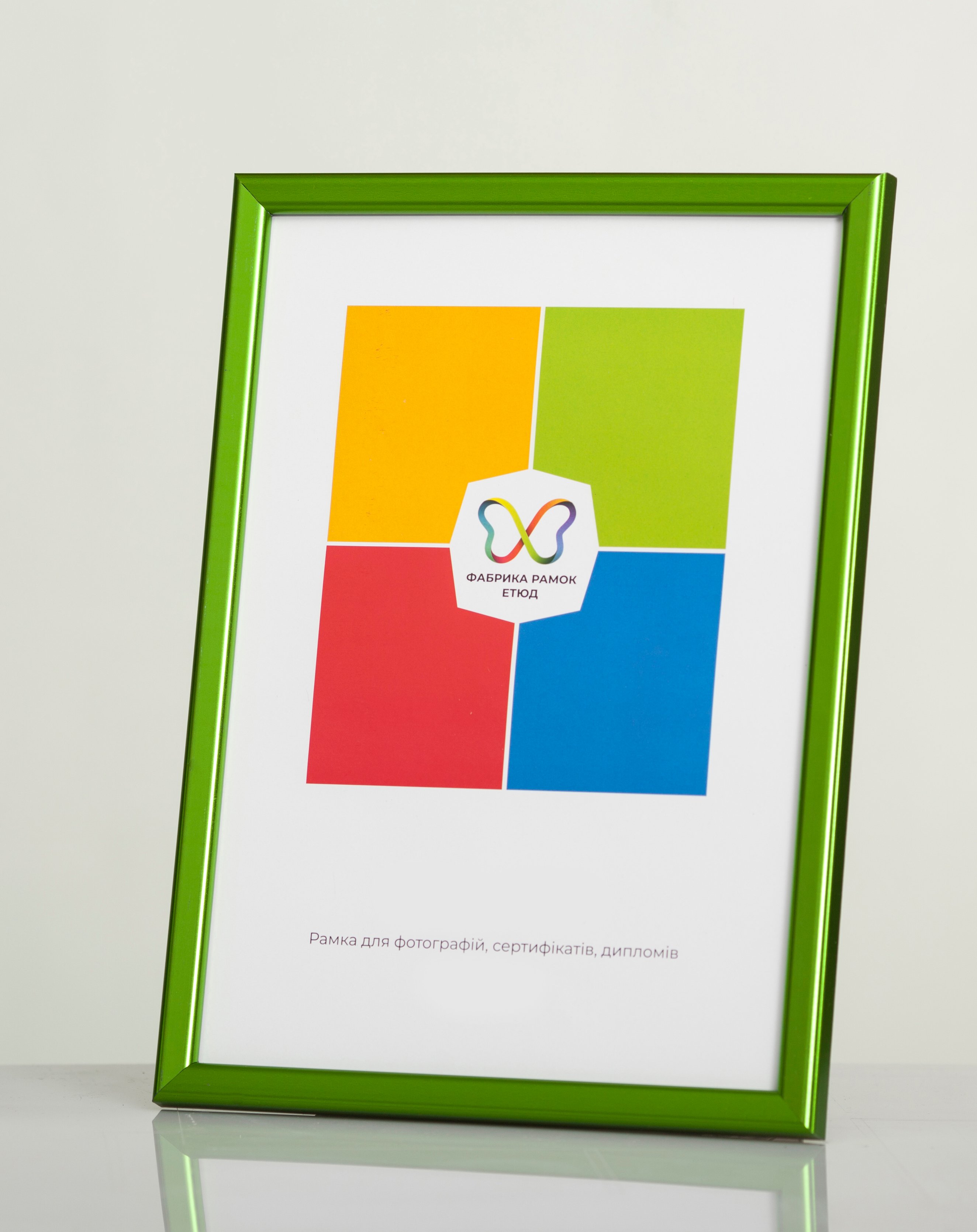 Фоторамка пластиковая 30x40 А3 со стеклом Зеленый металлик (Багет 1414-36)