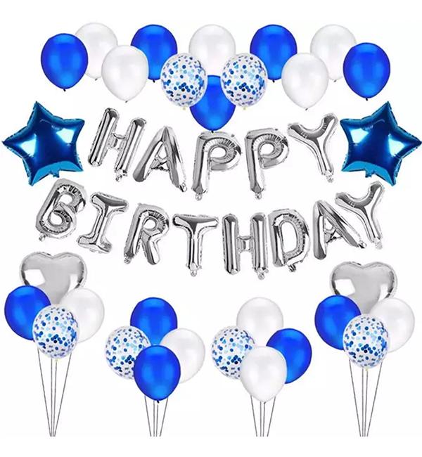 Воздушные шары Happy Birthday набор 31 шт. Silver