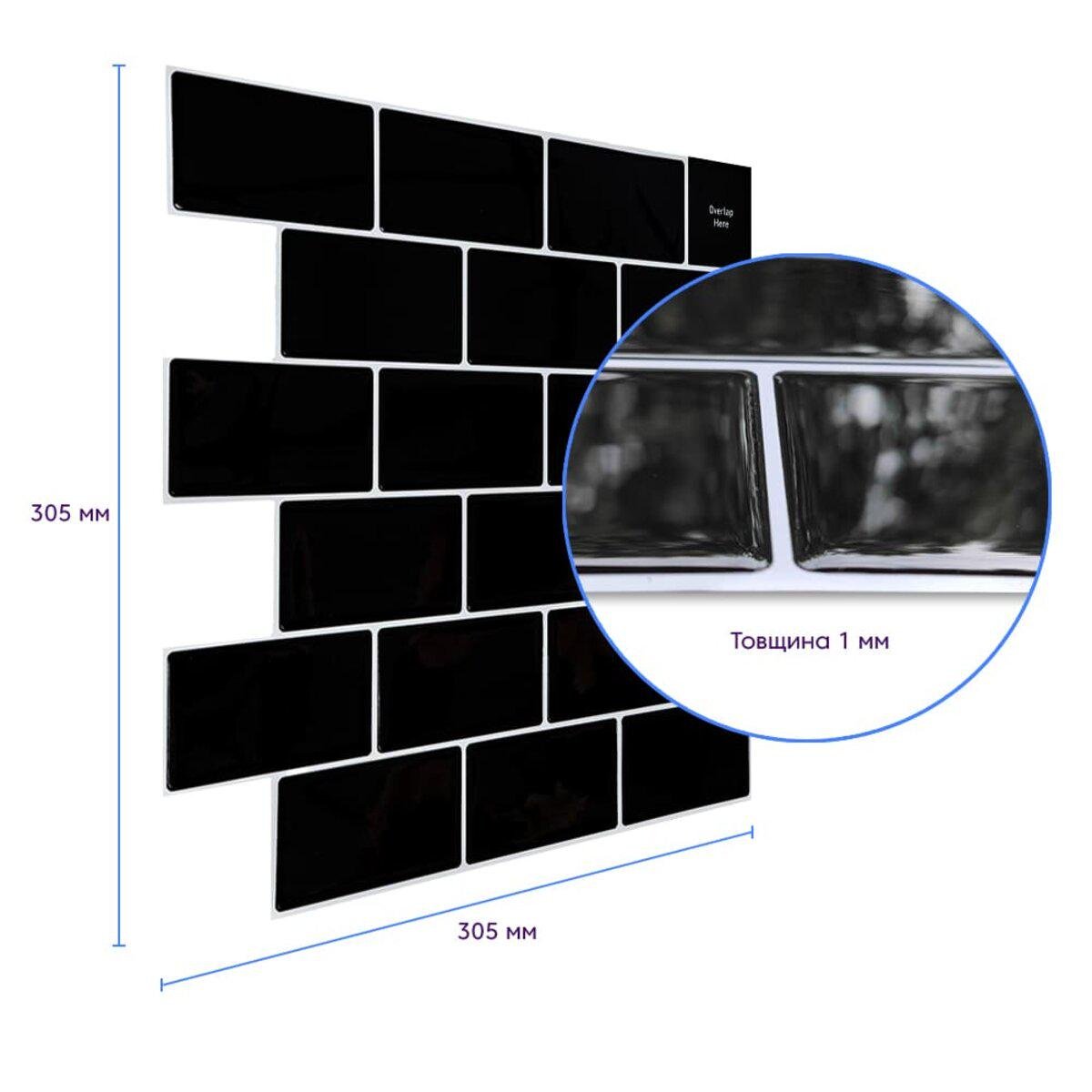 Плитка самоклеюча поліуретанова 305х305х1 мм D Чорна цегла (SW-00001186) - фото 3