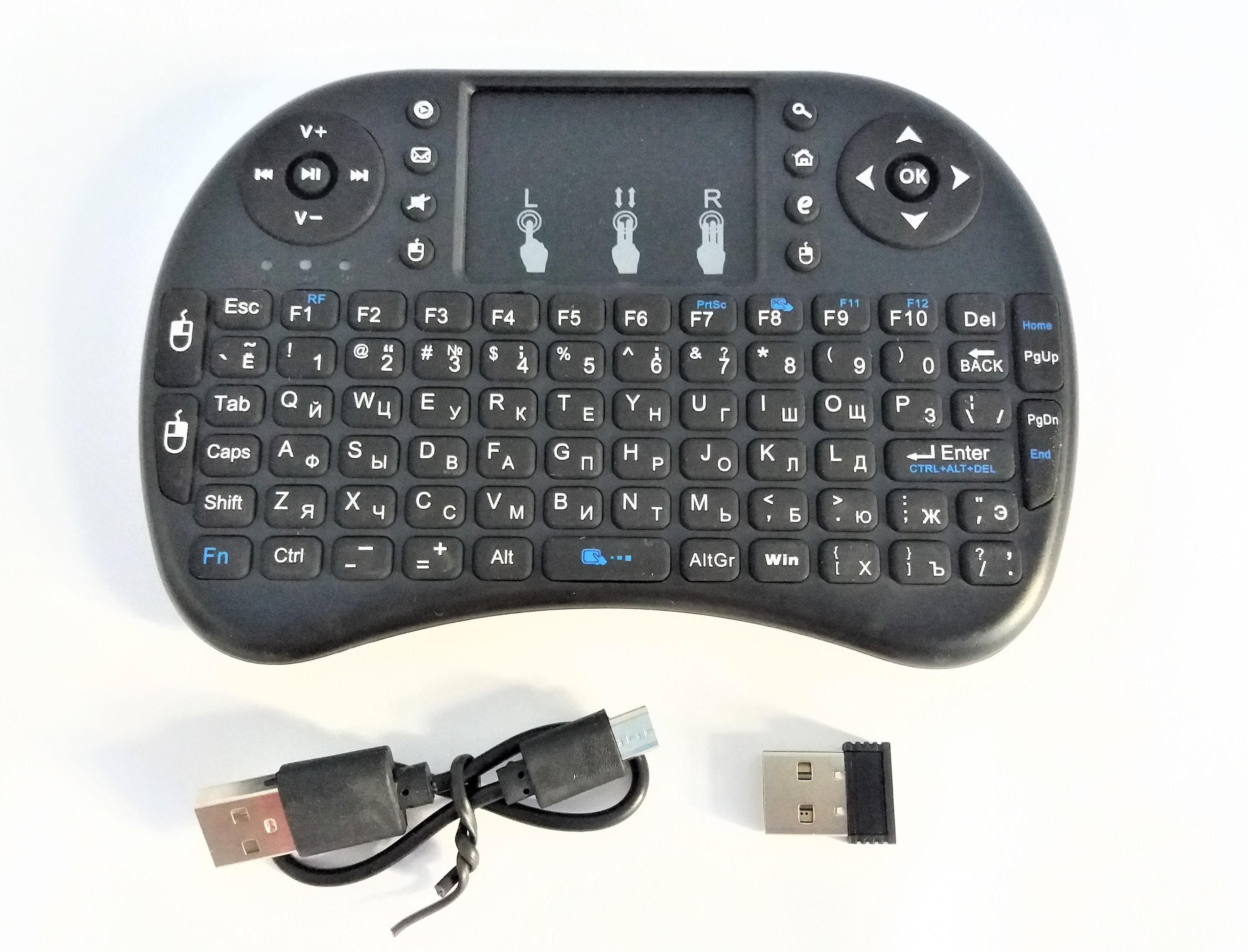 Бездротова клавіатура UKC Смарт ТВ i8 з тачпадом акумуляторна Чорний (13018)
