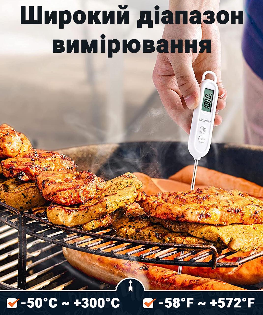 ᐉ Термометр – щуп кухонный UChef B1226 цифровой для измерения ...