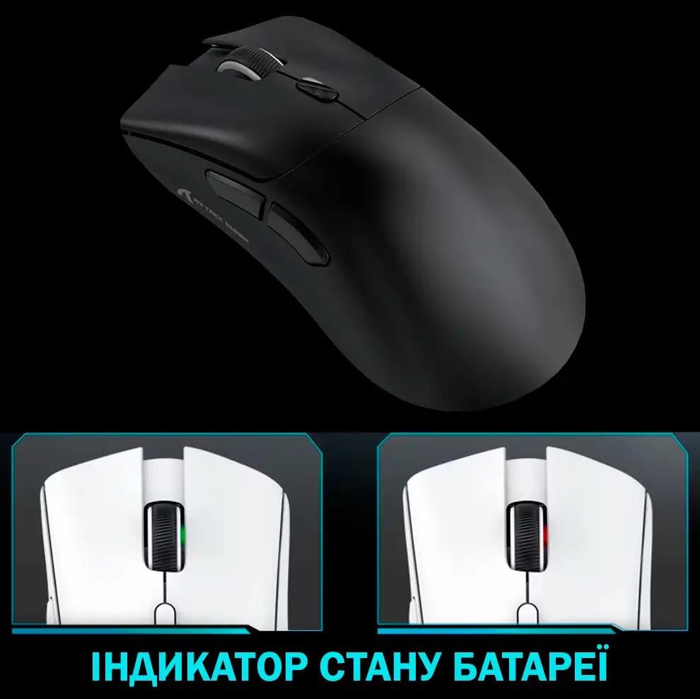Миша ігрова бездротова Attack Shark R1 Black - фото 10