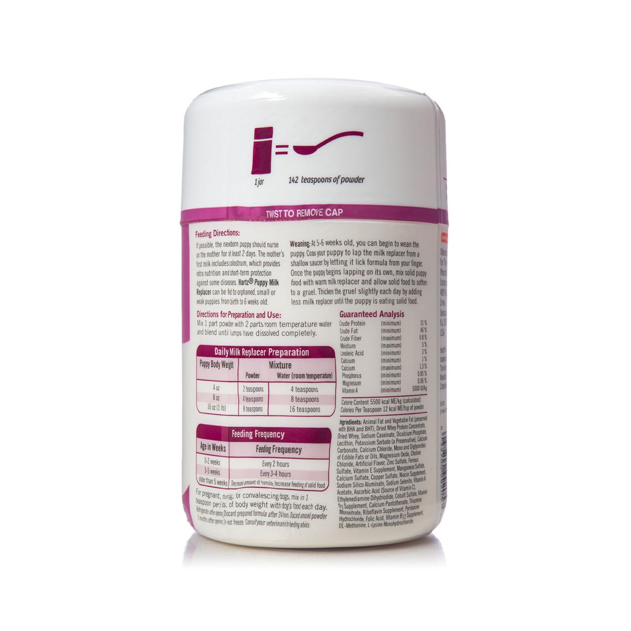 Замінник молока для цуценят Hartz 340 г (H99205) - фото 2