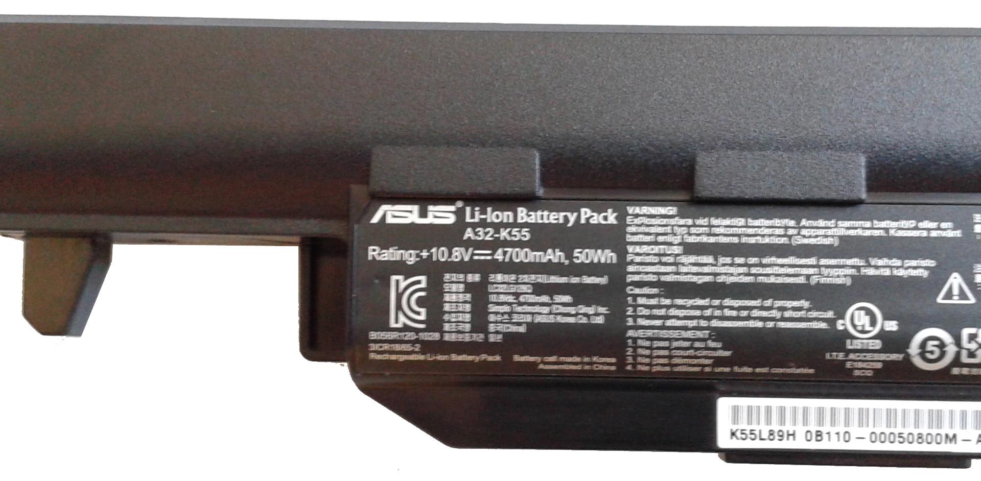 Акумуляторна батарея Asus A32-K55 K55V K55VD 56Wh (0517) - фото 5 Акумуляторна батарея Asus A32-K55 K55V K55VD 56Wh (0517) - фото 5