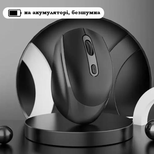 Компьютерная мышка беспроводная Morandi компактная 2,4G Bluetooth 5,0 (00111) - фото 4