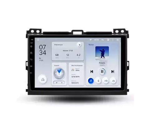 Автомагнитола штатная Teyes для Toyota Land Cruiser Prado 120 2004-2009 Android X1 2+32G Wi-Fi вариант B (1674654609)