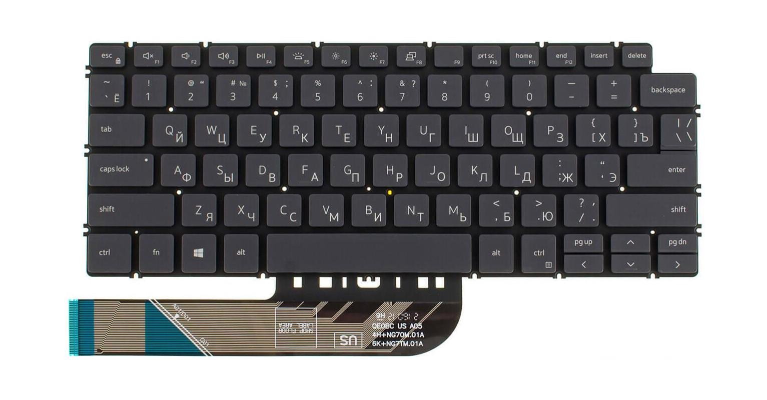 Клавиатура для ноутбука Dell Inspiron 5491 с подсветкой клавиш (055WV3)