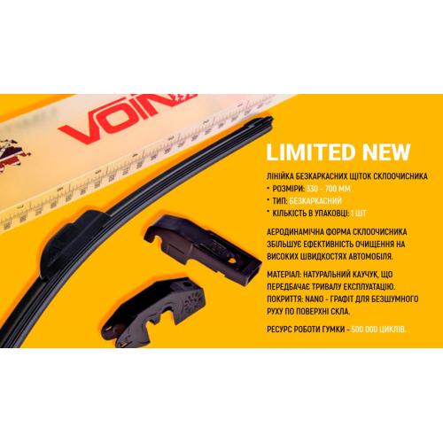 Щітки склоочисника безкаркасні Voin 15" 380 мм - фото 3 Щітки склоочисника безкаркасні Voin 15" 380 мм - фото 3