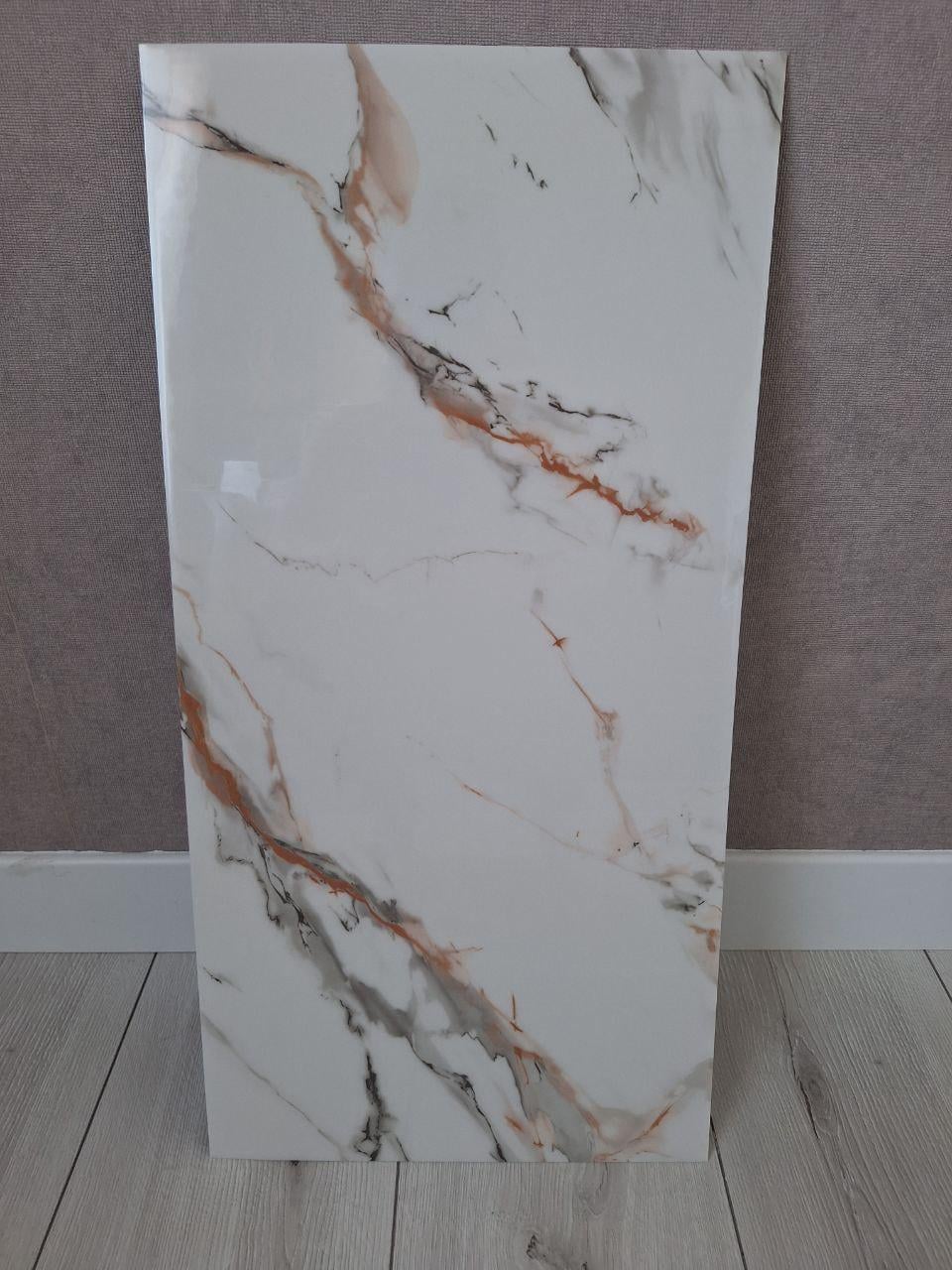 Плитка самоклеящаяся виниловая 600х300х2 мм (F80)