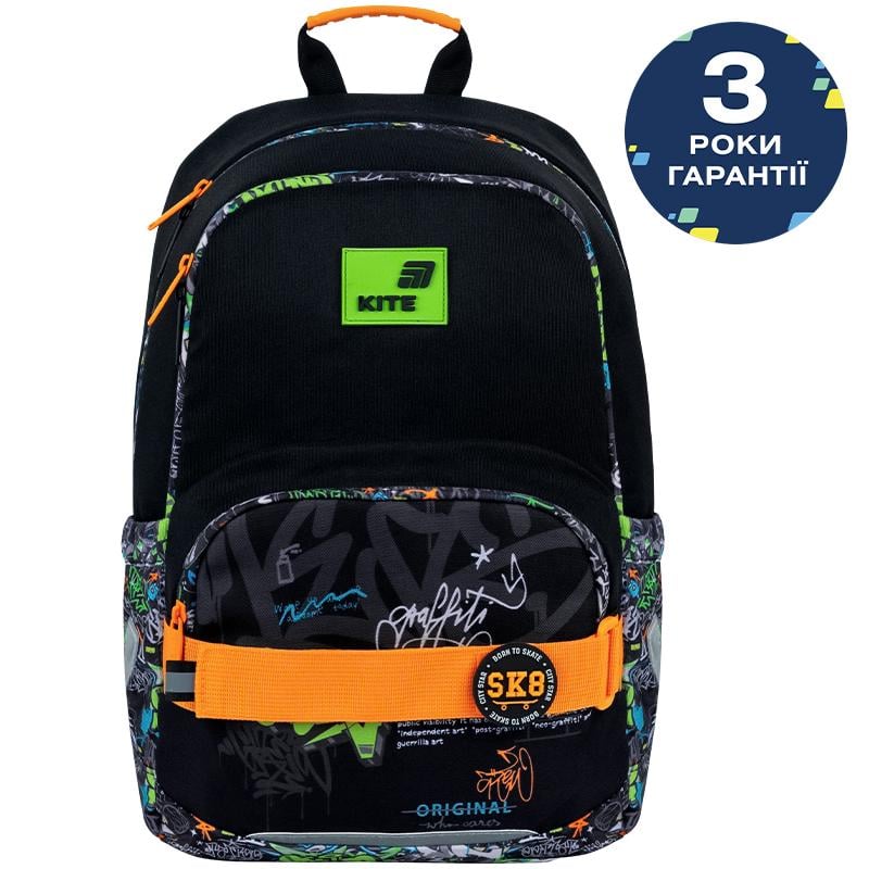 Шкільний рюкзак Kite Education Street Style K26-585M-4