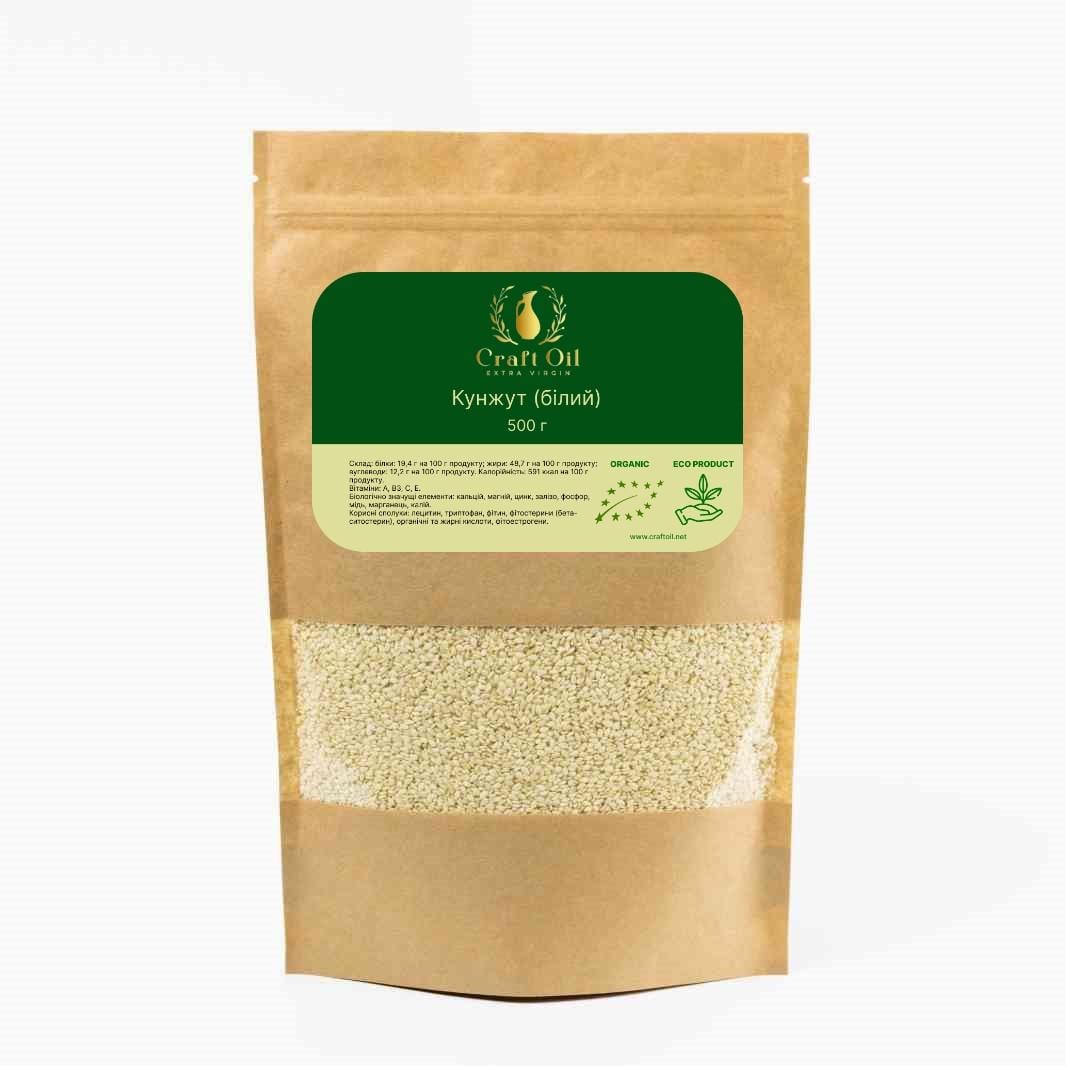 Насіння кунжуту білого Craft Oil 500 г (2072167150)