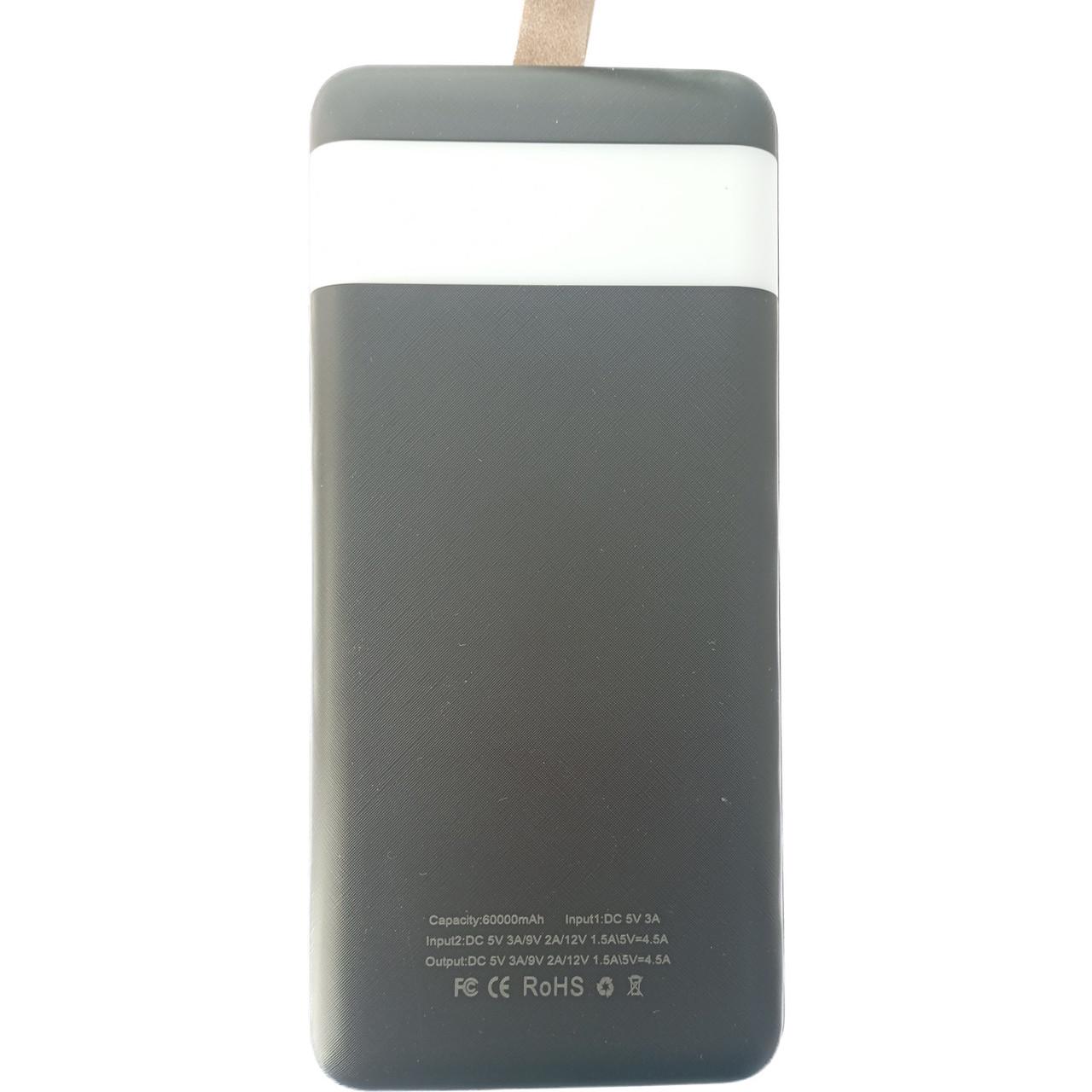 Повербанк 60000 mAh з екраном та ліхтариком Black (11233) - фото 2