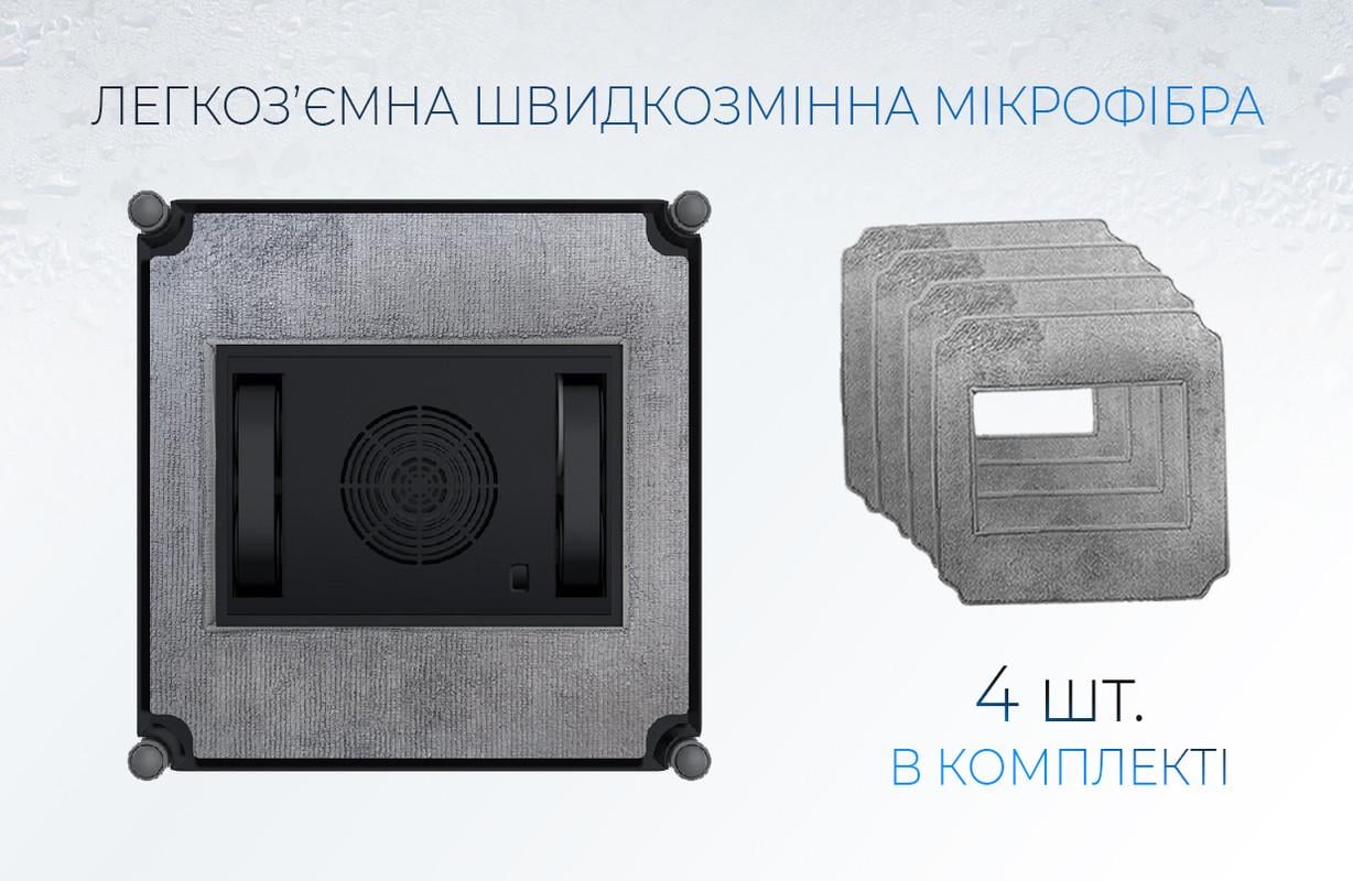 Робот для мойки окон DYXON MEGAWASHER 2000 PRO White (DXNMGWR2000W) - фото 8 Робот для мойки окон DYXON MEGAWASHER 2000 PRO White (DXNMGWR2000W) - фото 8