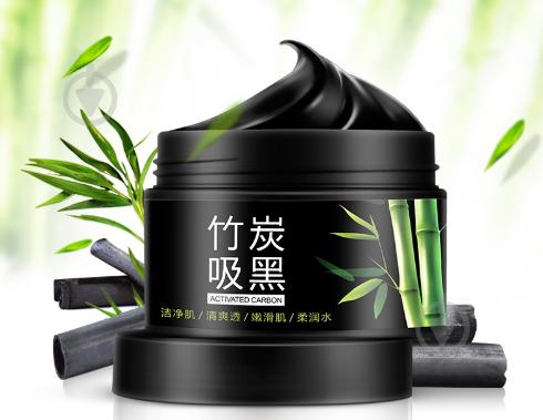 Маска для лица Bioaqua Black Mask очищающая для лица 140 г (AN1042)