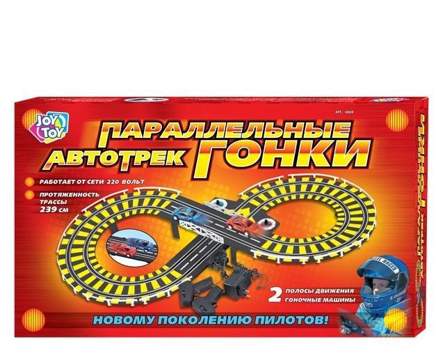 Игровой набор Joy Toy автотрек 239 см Разноцветный (IG-173-N-207)