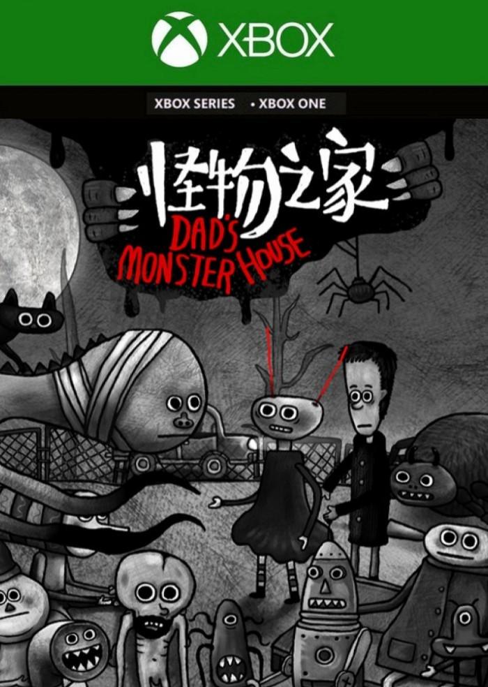 Ключ активації Dad's Monster House для Xbox One/Series (56986954)