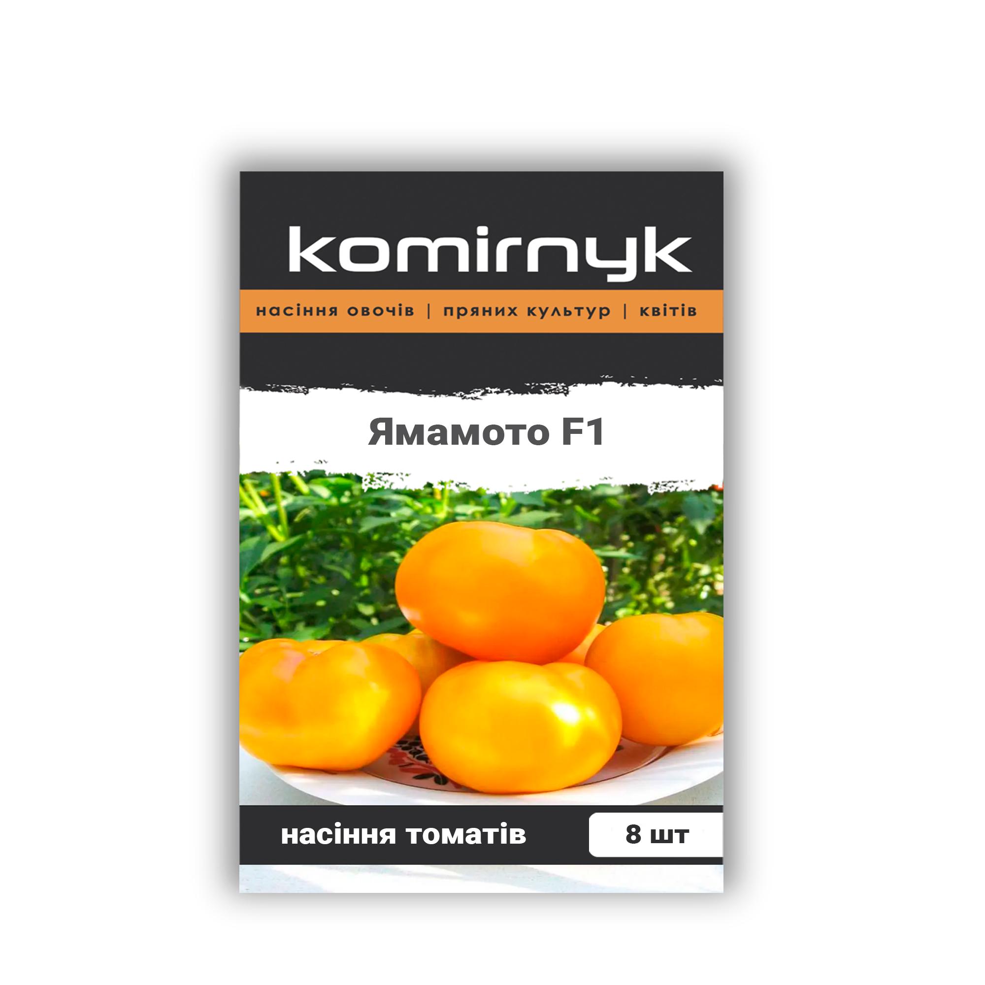 Семена томатов Komirnyk Ямамото F1 8 шт. (101687)