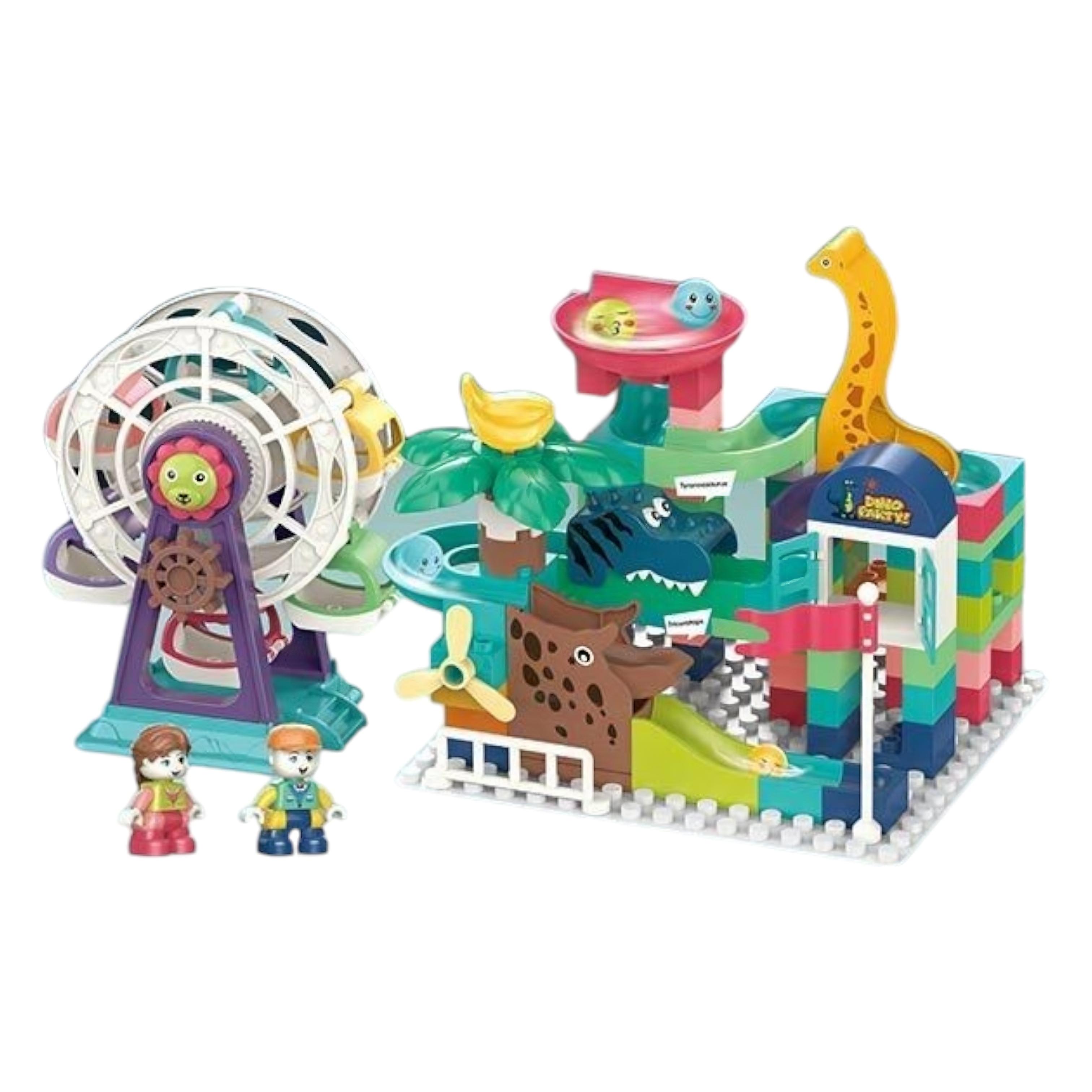 Конструктор для детей Дино-парк 8021 лабиринт и горки 146 дет. (28536069)