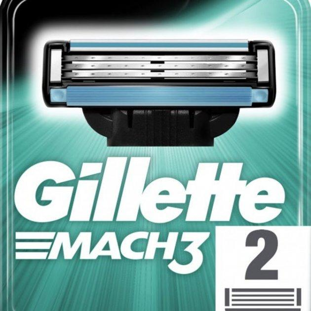 Лезвия для бритья Gillette Mach3 2 шт. в упаковке